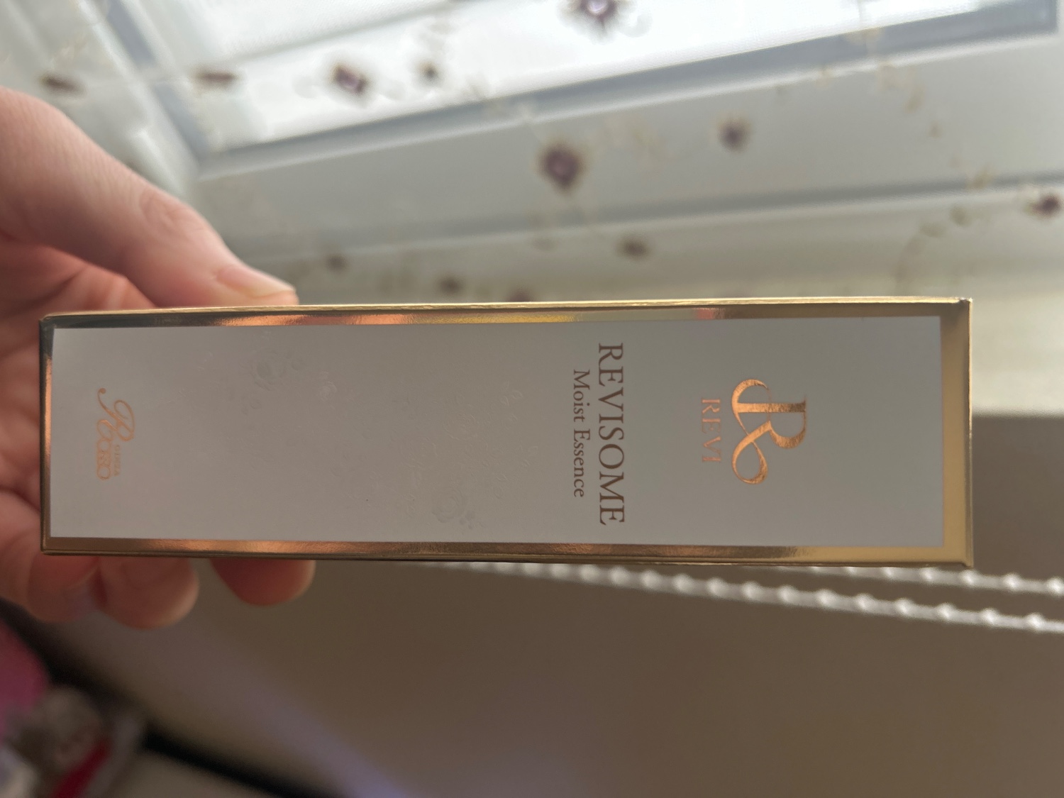楽天市場】REVI ルヴィソーム モイストエッセンス 50ml 美容液
