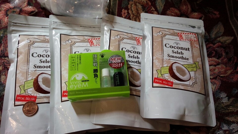 楽天市場 ココナッツセレブスムージー ココナッツミルク入り 3袋購入で1袋プレゼント スムージーダイエット ドリンク 酵素 葉酸 クレジット決済限定 定形外郵便発送 Gs くすりのインディアン みんなのレビュー 口コミ