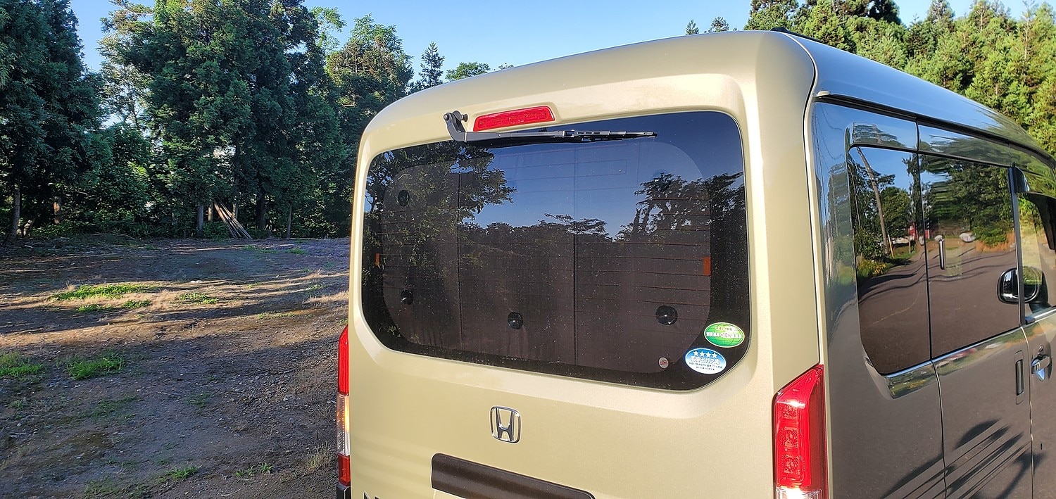 楽天市場 父の日たっぷり500円引 N Van N Van スタイル Jj1 2系 カーテン サンシェード 車中泊 グッズ 断熱 プライバシーサンシェード リア Style Fun Style Cool Jj1 Jj2 車用カーテン カーフィルム カーシェード 日除け 専用 アトマイズ みんなのレビュー