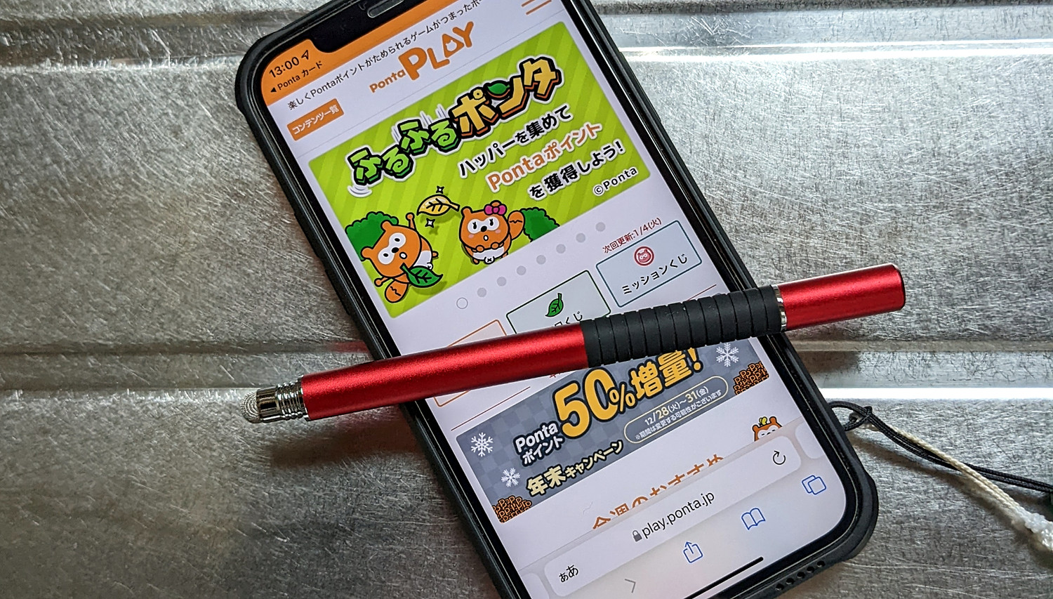 楽天市場 タッチペン 極細 スマホ タブレット Ipad Iphone Android Ios 対応 スタイラスペン スマートフォン 絵描き用 ゲーム イラスト ゲーム 両側 細い Gutto楽天市場店 みんなのレビュー 口コミ