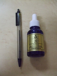 楽天市場】驫潤プレミアム馬プラセンタ美容液30mL 1本 / 2本セット / 4