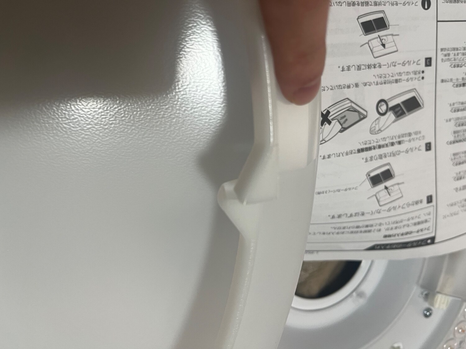 楽天市場】☆最新モデル☆3つの豪華特典/交換フィルター ほか