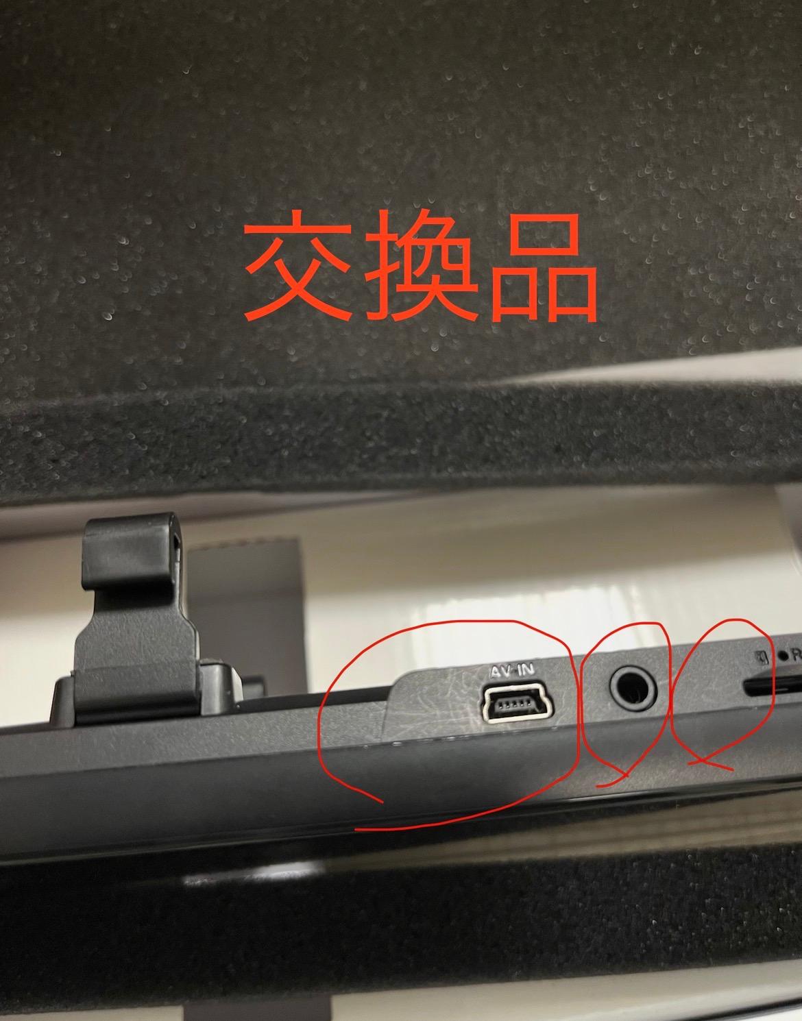 楽天市場】【フロントカメラ完全分離式設計・前4K+後2.5K・ズーム機能