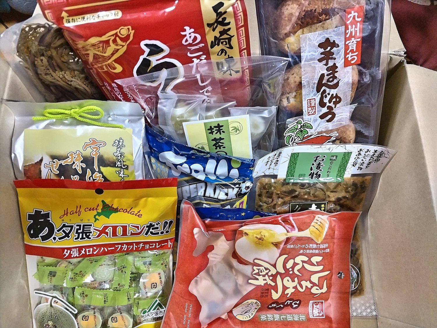 【楽天ランキング1位】もったいない福袋 5〜8点（参考売価 3,000円相当商品）【送料無料 ※北海道・沖縄離島除く】ドキドキ・ワクワク 中身 が変わる お得な 詰め合わせセット おまかせ 訳あり フードロス アウトレット漬物 お菓子 非常食 賞味期限が近い セール ...