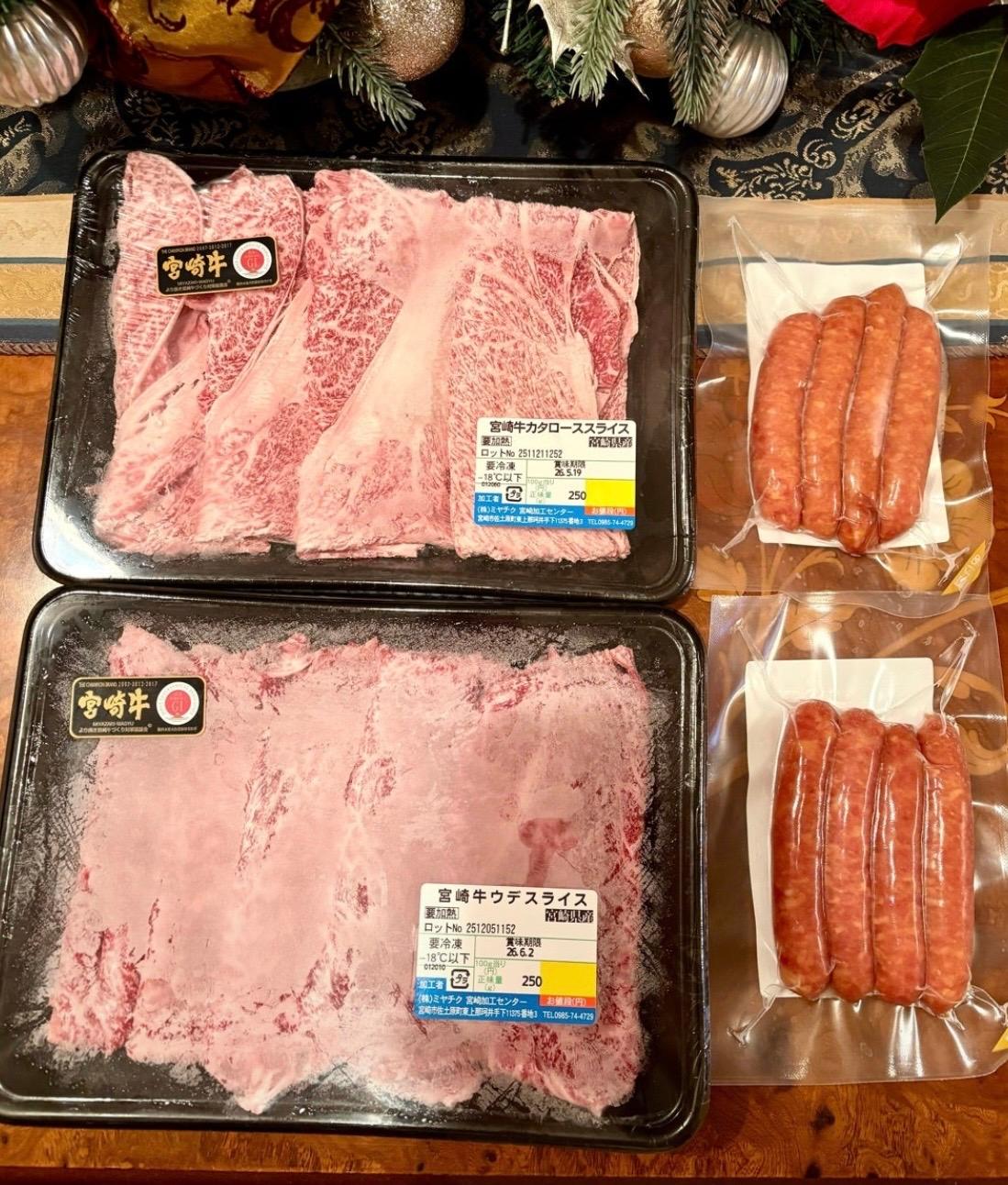 宮崎牛 ふるさと納税 都城市 レビュー画像3