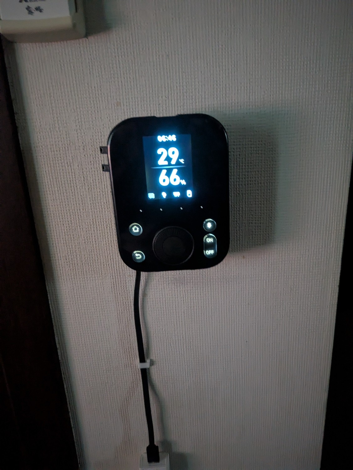 SwitchBot スマートリモコン ハブ3 赤外線で家電管理 アレクサ スマートホーム 2.4インチモニター付き 学習 SwitchBotハブ3 スマートリモコン口コミ SwitchBot評判 レビュー画像8