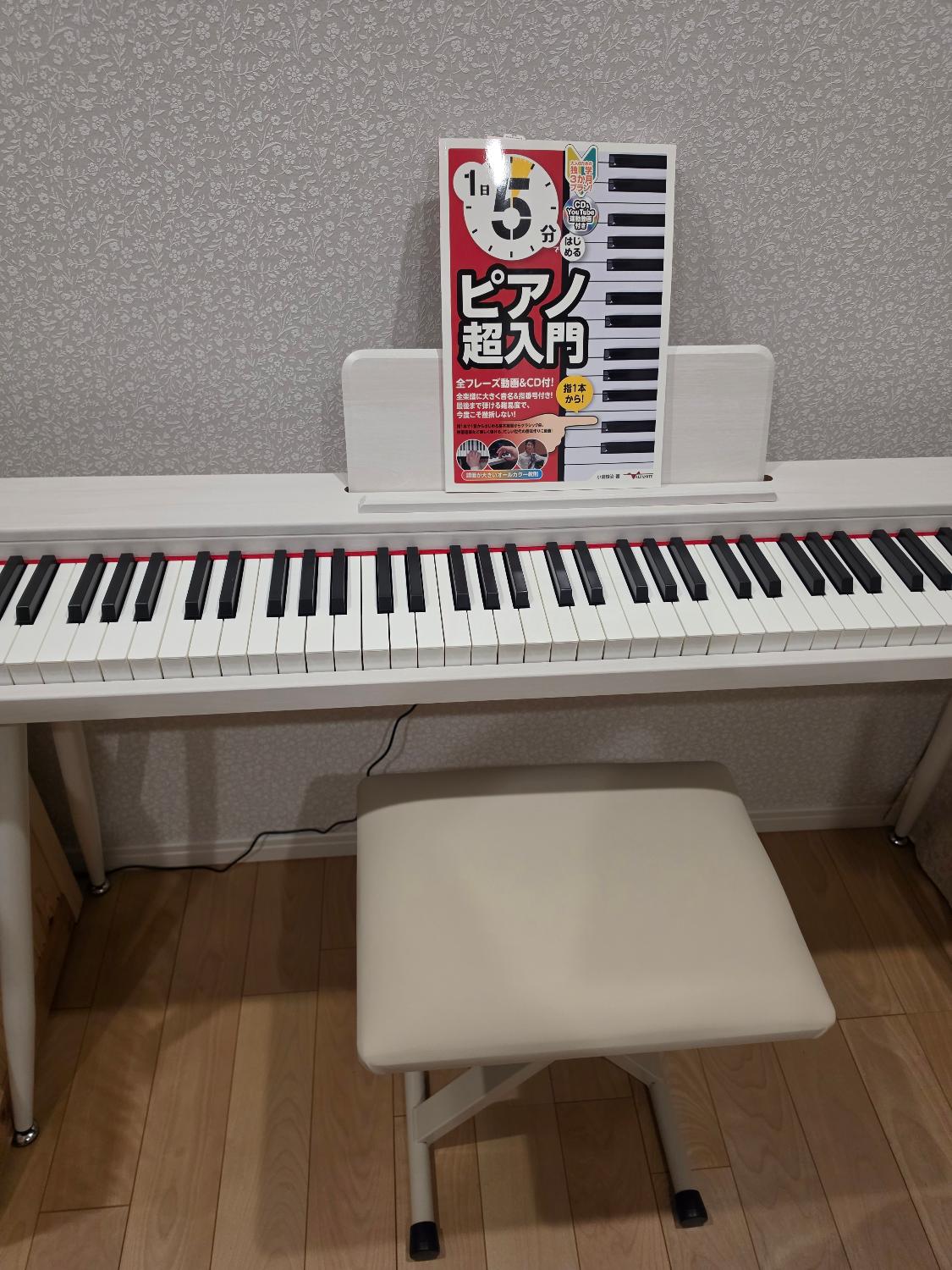 楽天市場】【マラソン期間中 エントリーでさらP5倍】Almone 電子ピアノ