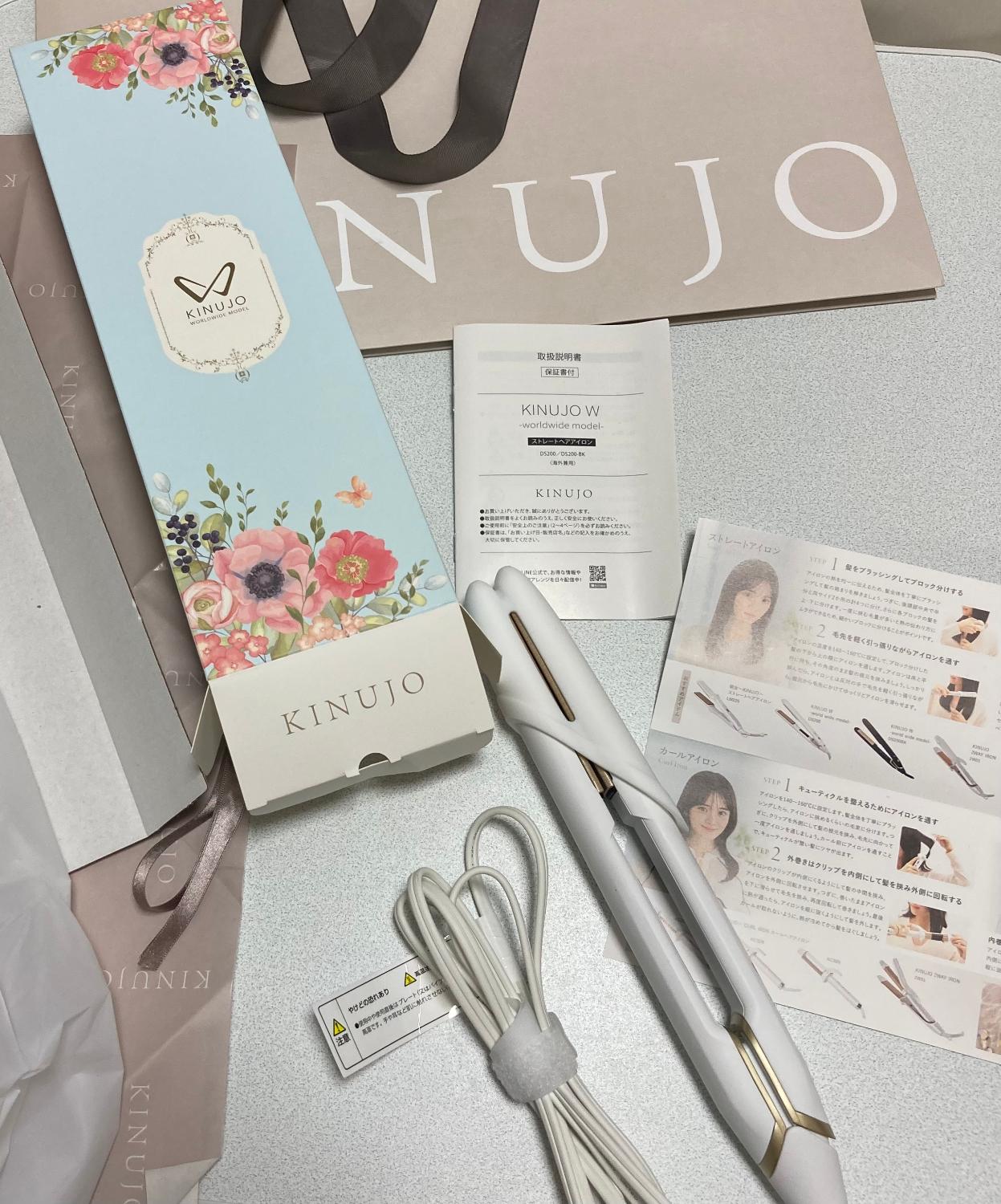 楽天市場】【公式限定ガイドブック付き】 KINUJO W-worldwide model