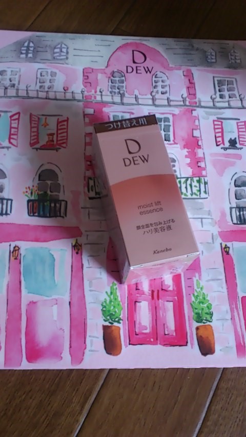 DEW モイストリフトエッセンス 美容液45g +レフィル45g Amazon | DEW(デュウ) モイストリフトエッセンス 本体 45g 美容