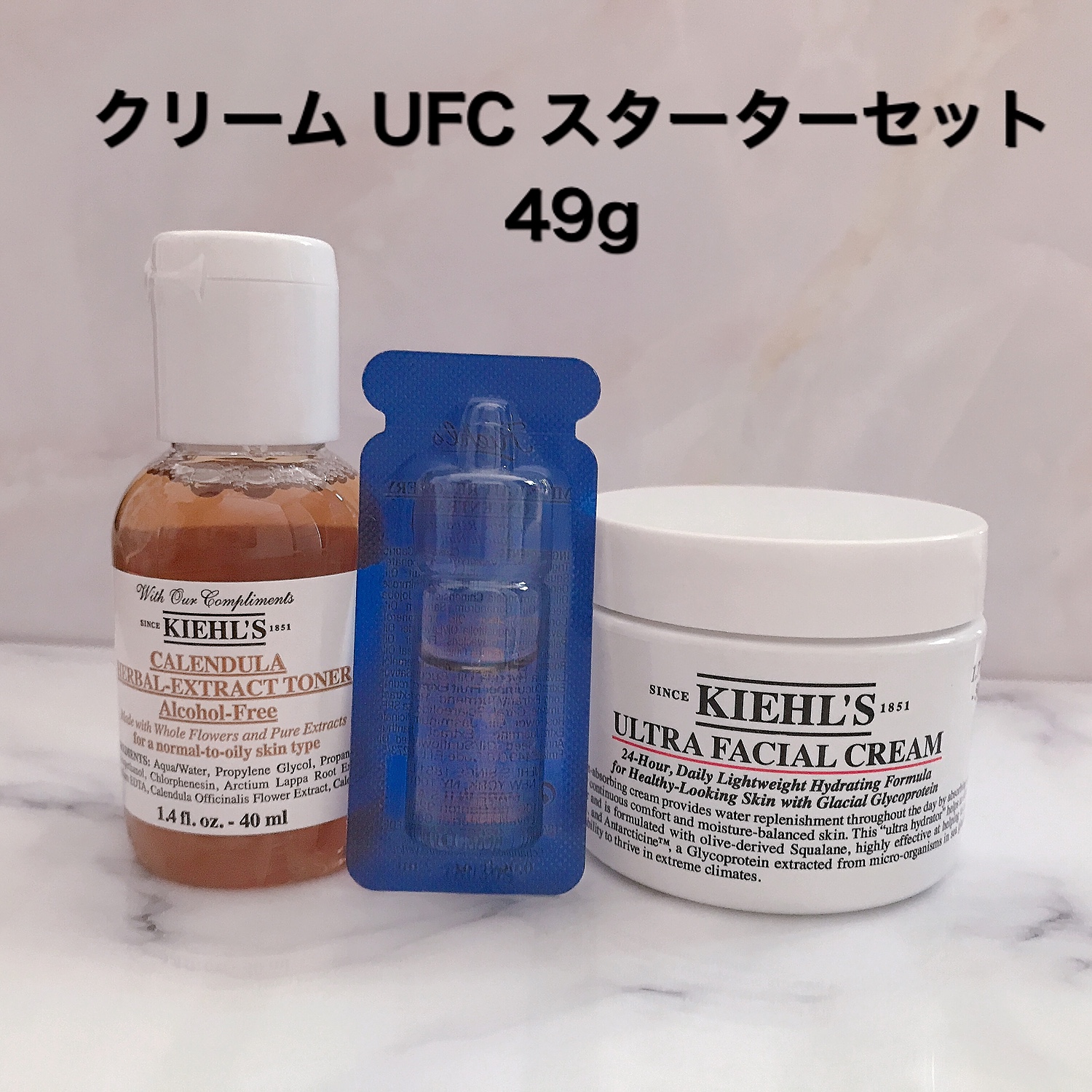 Kiehl's ショルダーバッグ ー品販売 - バッグ