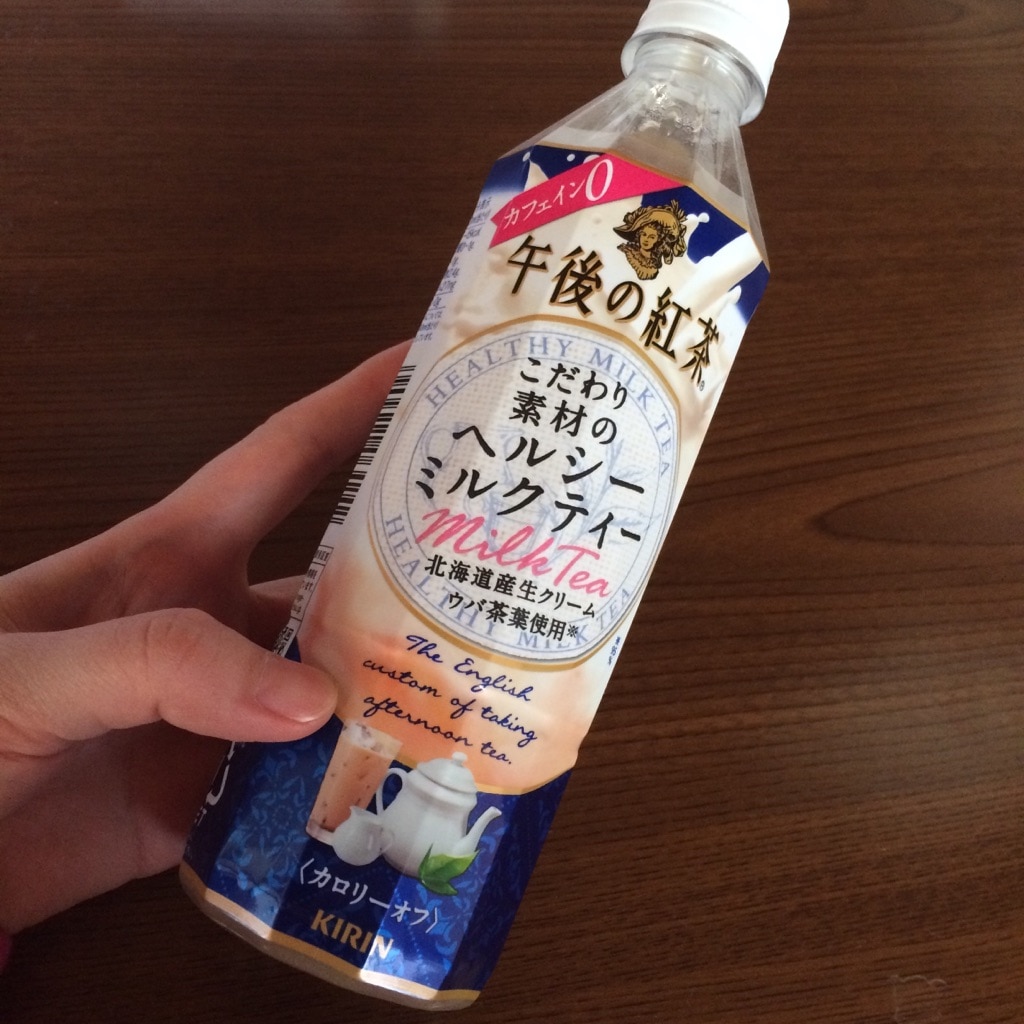 午後ティー様 キリン 午後の紅茶 ストレートティー ( 1500ml*8本入 )/ : 爽快
