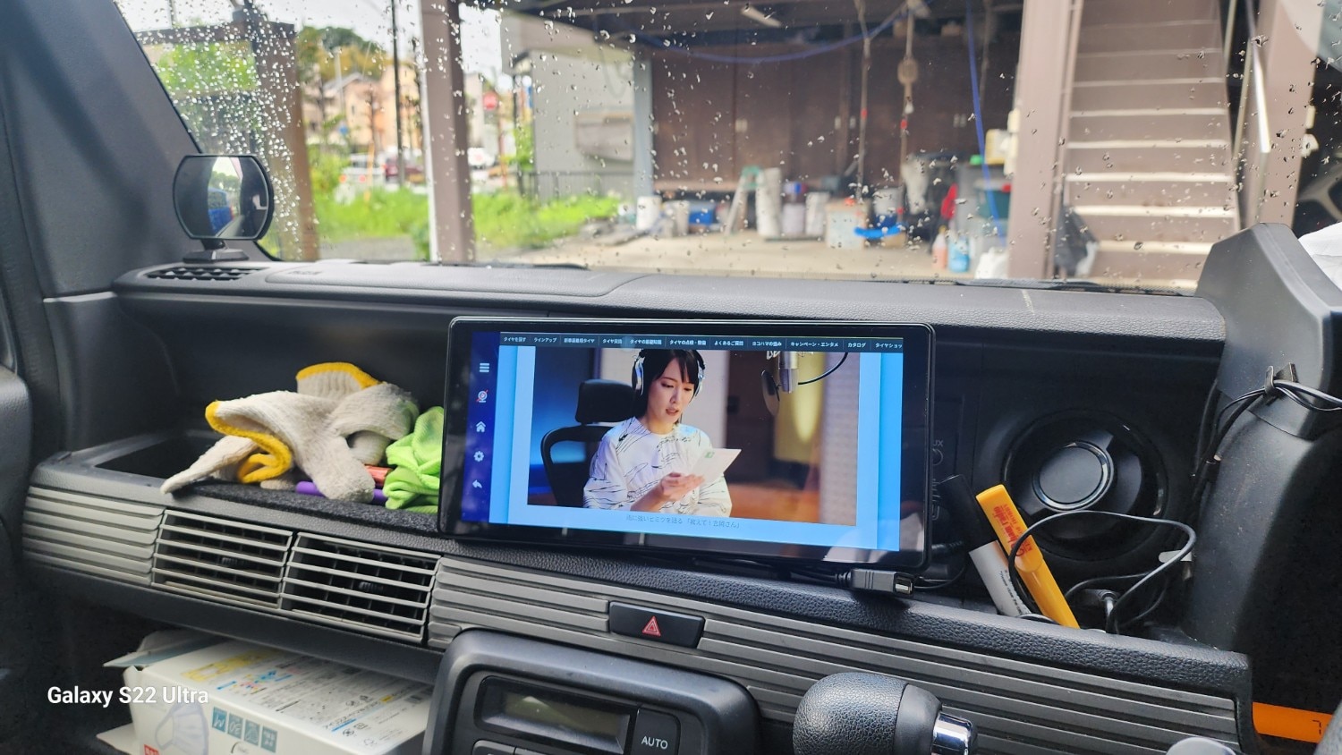 ディスプレイオーディオ⭐️11.5インチ 大画面 ワイヤレス CarPlay 楽天市場】ディスプレイオーディオ 11.5インチ Android13