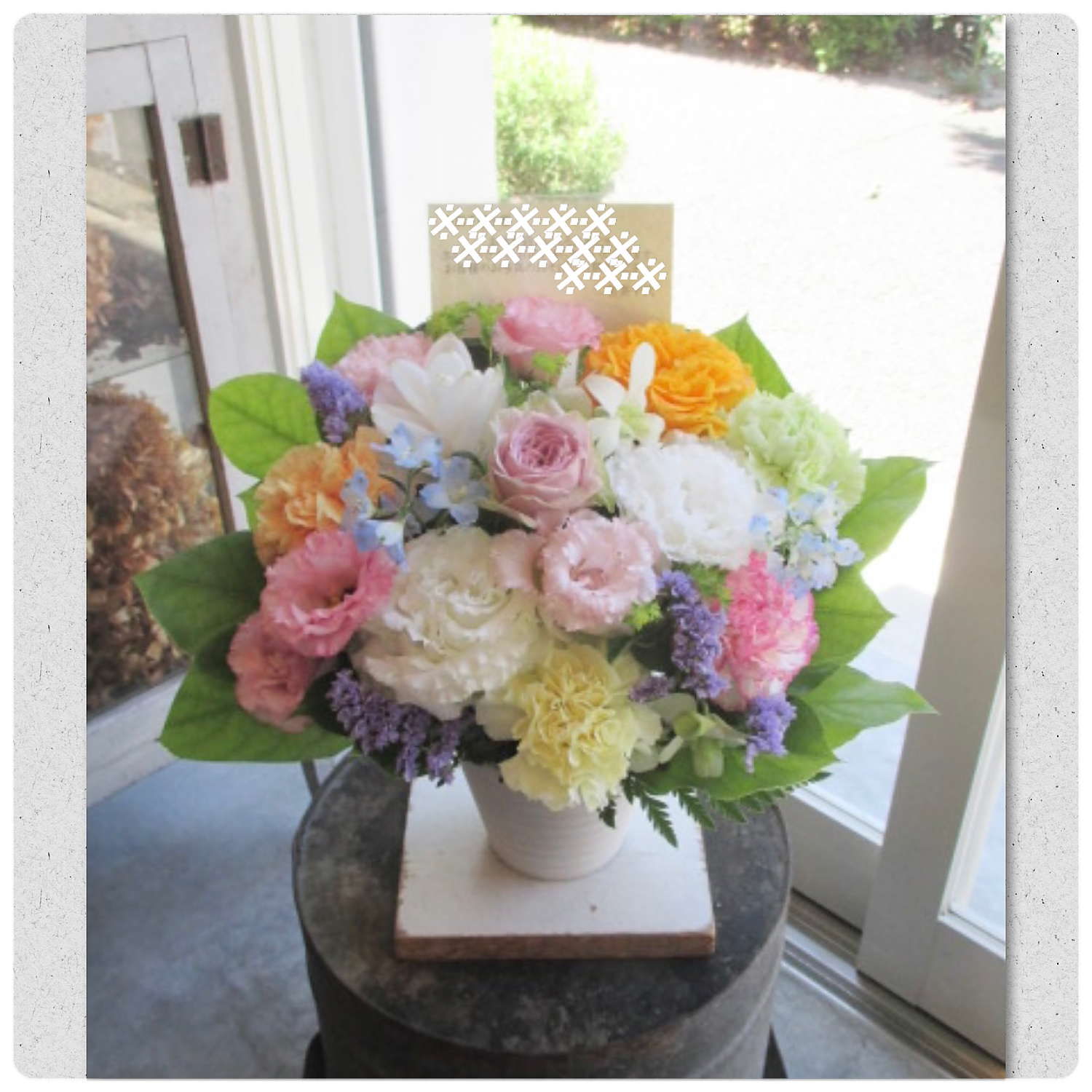 楽天市場 お供え 花 お悔やみ 花 お供え ペット お悔やみ 即日 お供え 花 アレンジメント お悔やみ 花 ペット お悔やみ 花 アレンジ 法事 お供え花 四十九日 一周忌 命日 お彼岸 新盆 お盆 月間優良ショップ今旬お供えフラワーアレンジメント4 000円 草楽 Sora