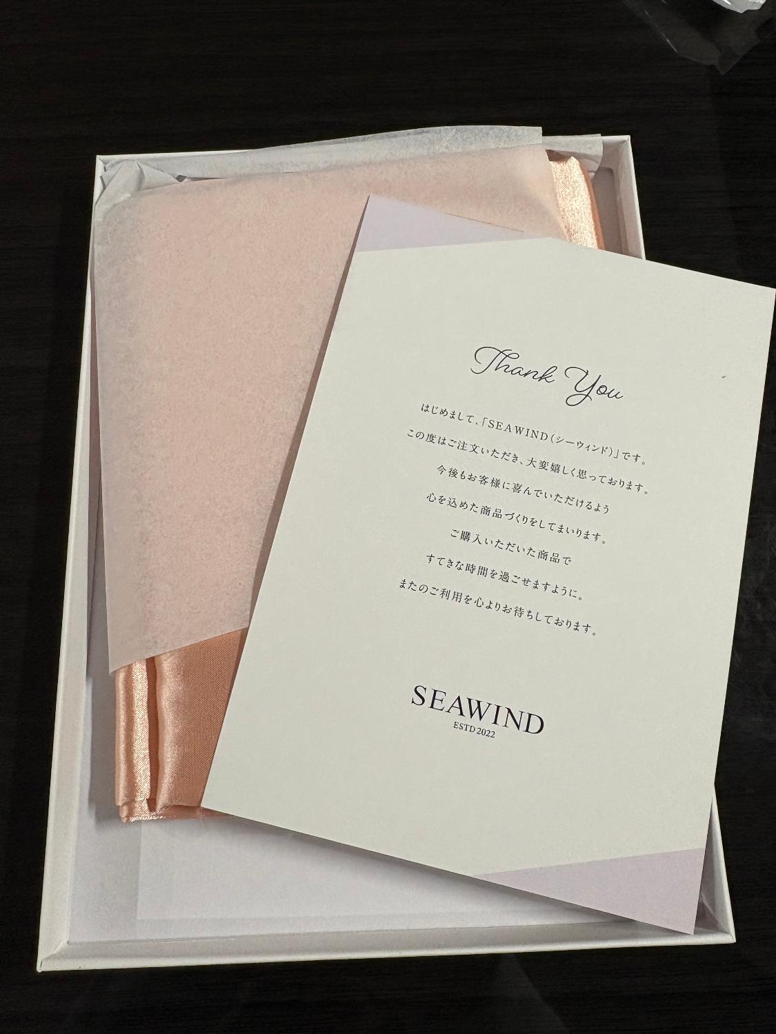 シルク枕カバー SEAWIND シルクピローケース レビュー画像3