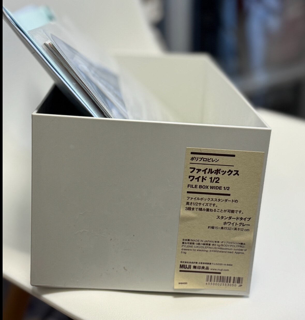 楽天市場】【無印良品 公式】【ホワイトグレー】ポリプロピレン