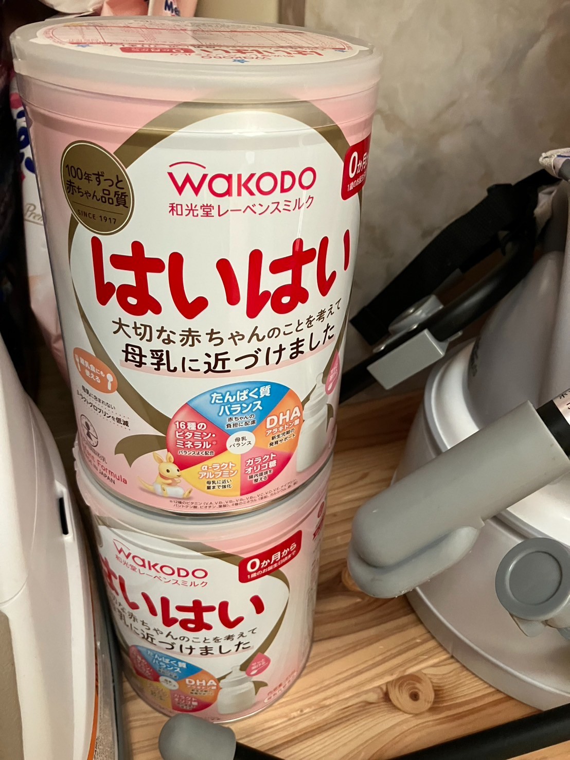 【milkページ】7 ◇和光堂 レーベンスミルク はいはい 0ヶ月～ 810g×2缶パック