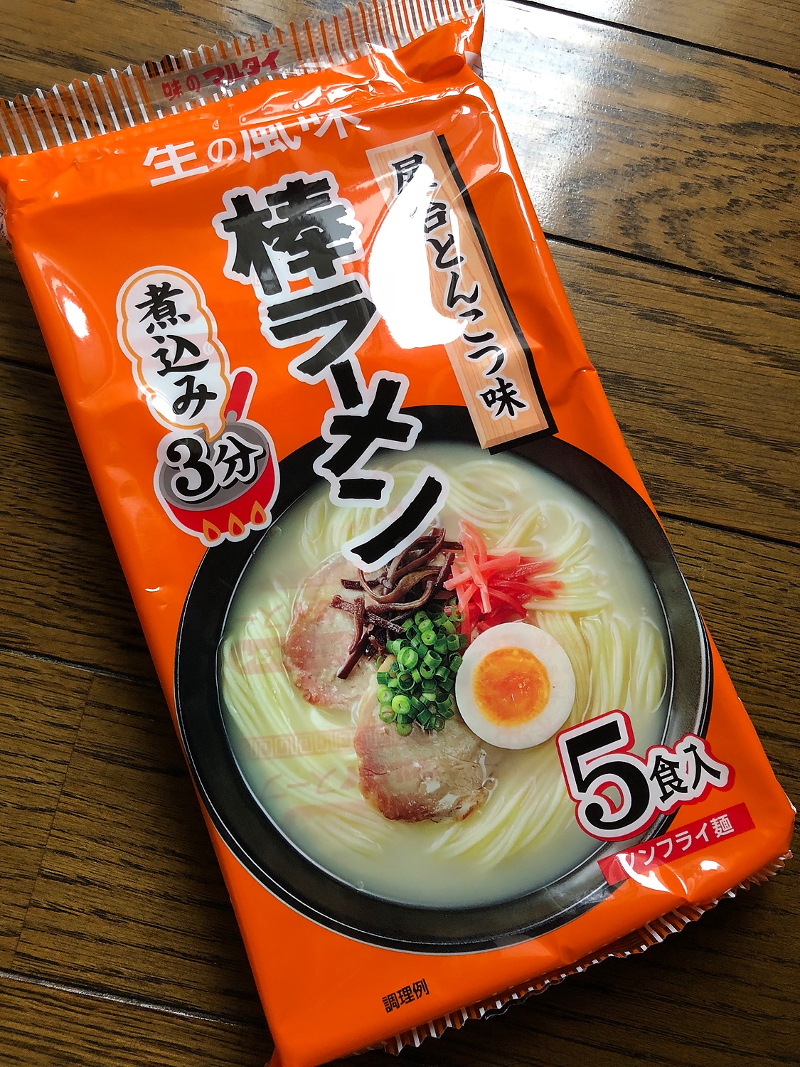 楽天市場】お得な5食入り！マルタイ 屋台とんこつ味棒ラーメン 5食入り 425g(よろずやマルシェ)(40代,画像・動画あり) |  みんなのレビュー・口コミ