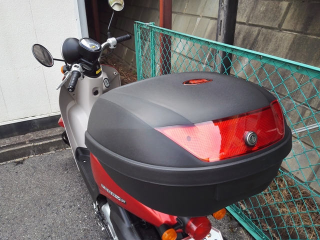 楽天市場 リアボックス 黒 48l ブラック Type G バイク オートバイ 原付 大容量 通勤 通学 トップケース ツーリングバッグ ボルト固定式 バイクパーツセンター パーツセンター楽天市場店 みんなのレビュー 口コミ