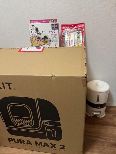 PETKIT 猫 自動トイレ 自動洗浄 PETKIT PuraMax2 猫自動トイレ レビュー画像14