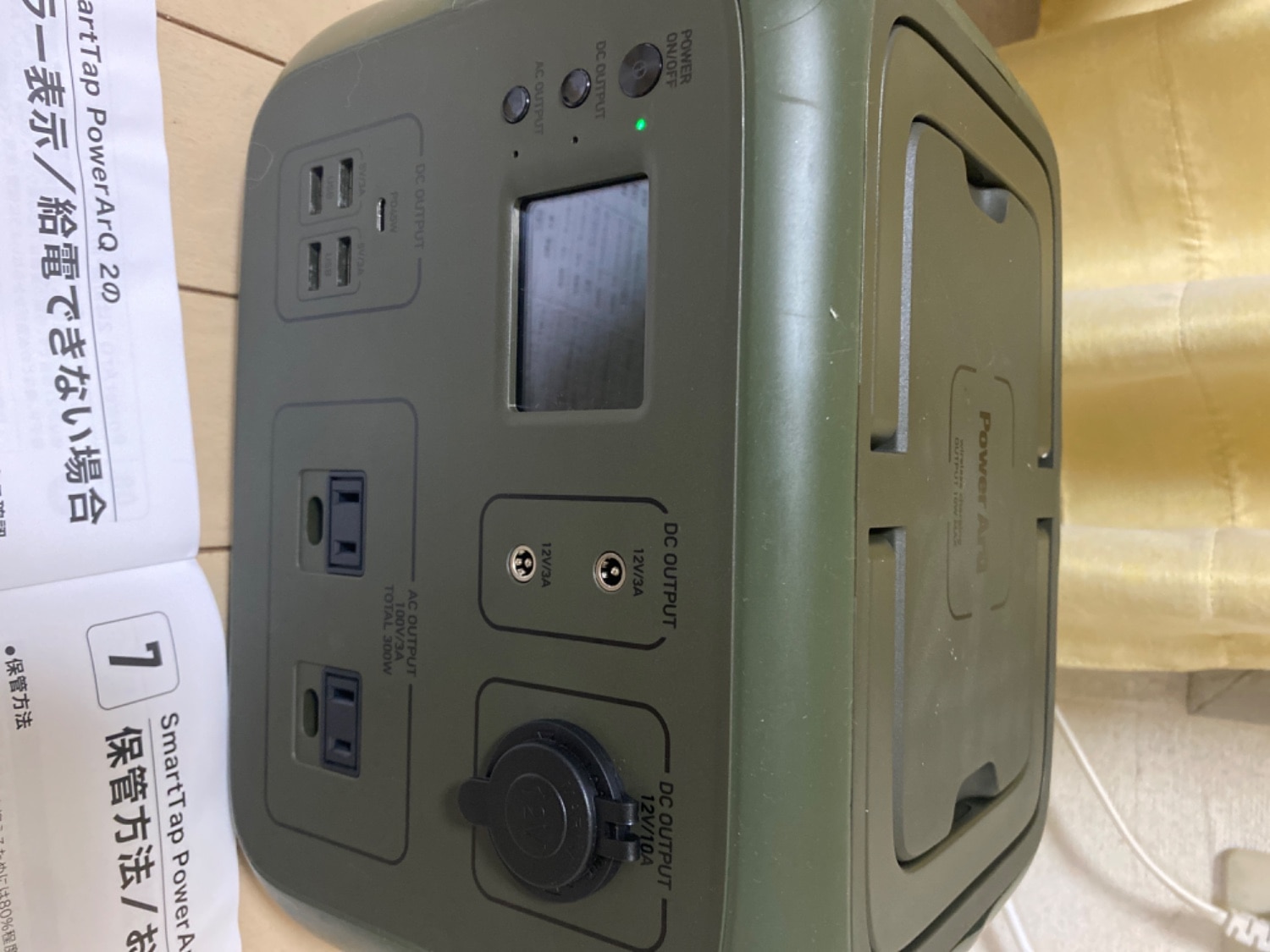 購入者レビュー写真
