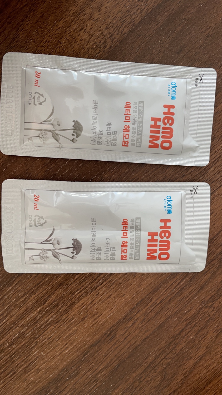 楽天市場】atom美(アトミ) HEMOHIM (ヘモヒム) 20ml×60包 * 2