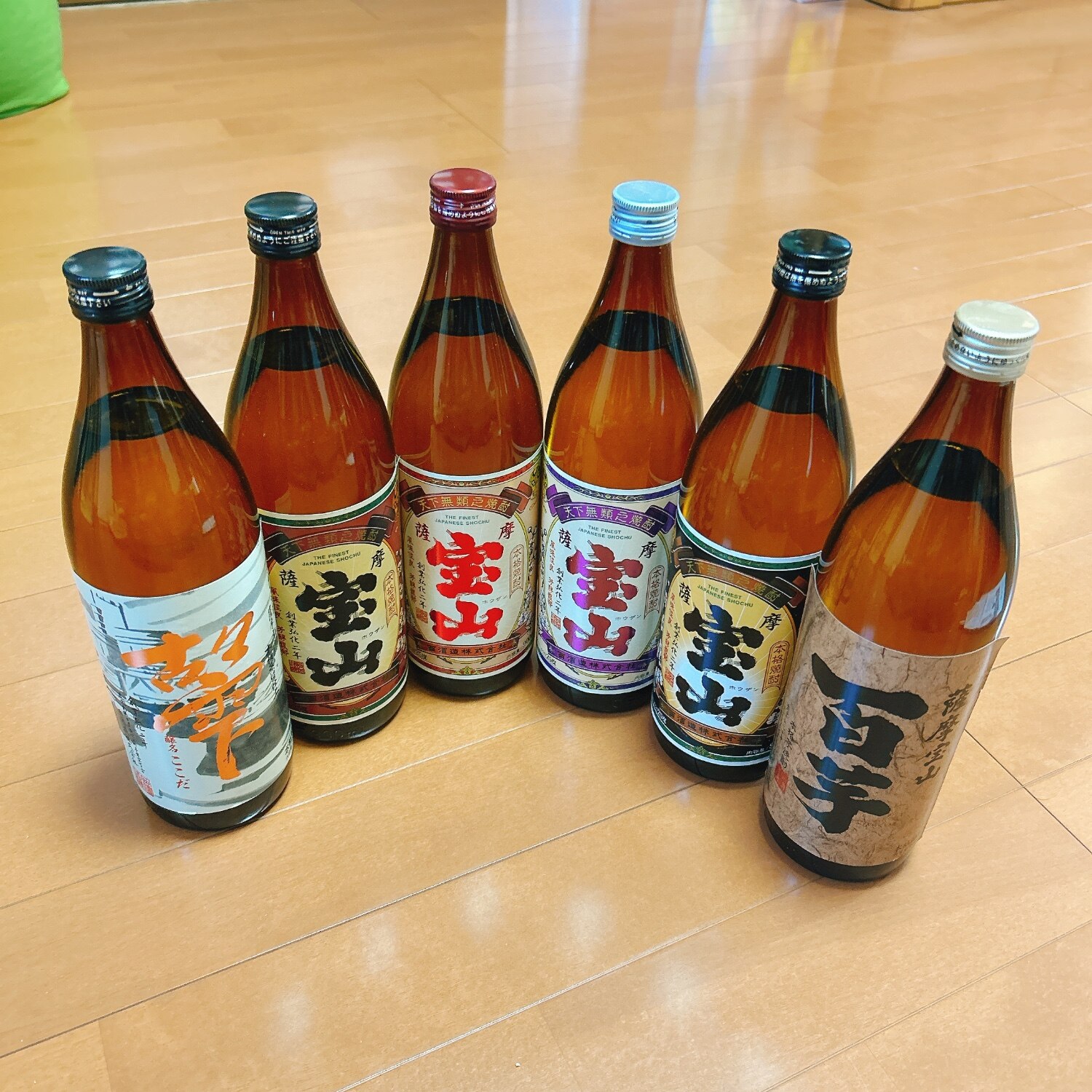 薩摩宝山 ふるさと納税 芋焼酎 レビュー画像4