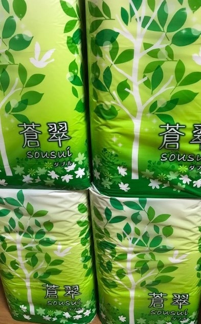 楽天市場 蒼翠 Sousui 12r ダブル トイレットペーパー ロール単価30 56円 トイレットペーパー専科 みんなのレビュー 口コミ