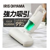 楽天市場】≪クーポン利用で12,880円☆11日1:59迄≫布団クリーナー