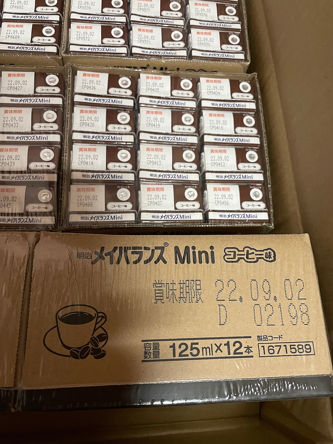 明治メイバランスミニ コーヒー味 24本×3ケース natif.com.co