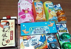 楽天市場 液体ブルーレットおくだけ 森の香り 無色の水 つけ替用 ブルーレットおくだけ 洗浄剤 トイレ用 税抜1900円以上送料無料液体ブルーレットおくだけ 森の香り 無色の水 つけ替用 小林製薬 ブルーレット ケンコーコム みんなのレビュー 口コミ