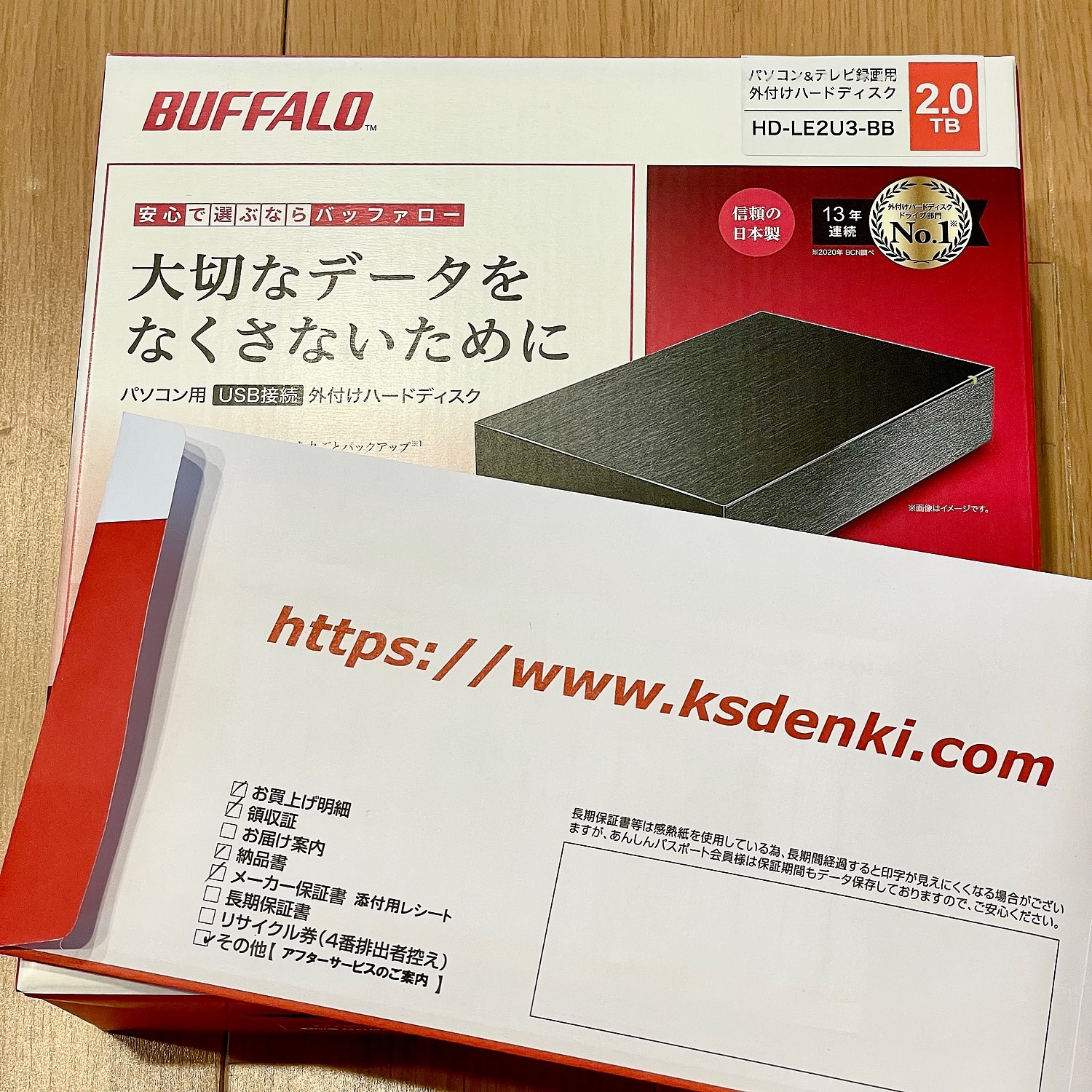 楽天市場】バッファロー（Buffalo） 外付けHDD HD-LE2U3-BB ブラック