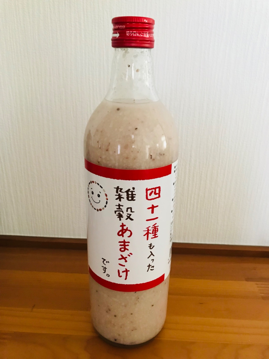 四十一種も入ったざっこく甘酒です 3本入り（四十一種も入った