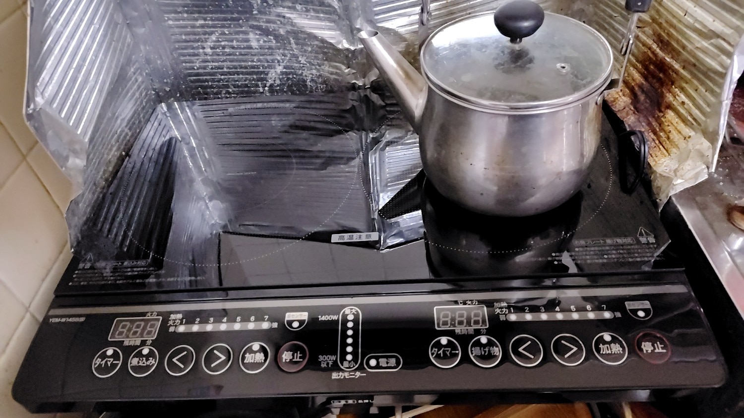 楽天市場】IHクッキングヒーター 2口 IHコンロ (幅56cmタイプ)＆専用台