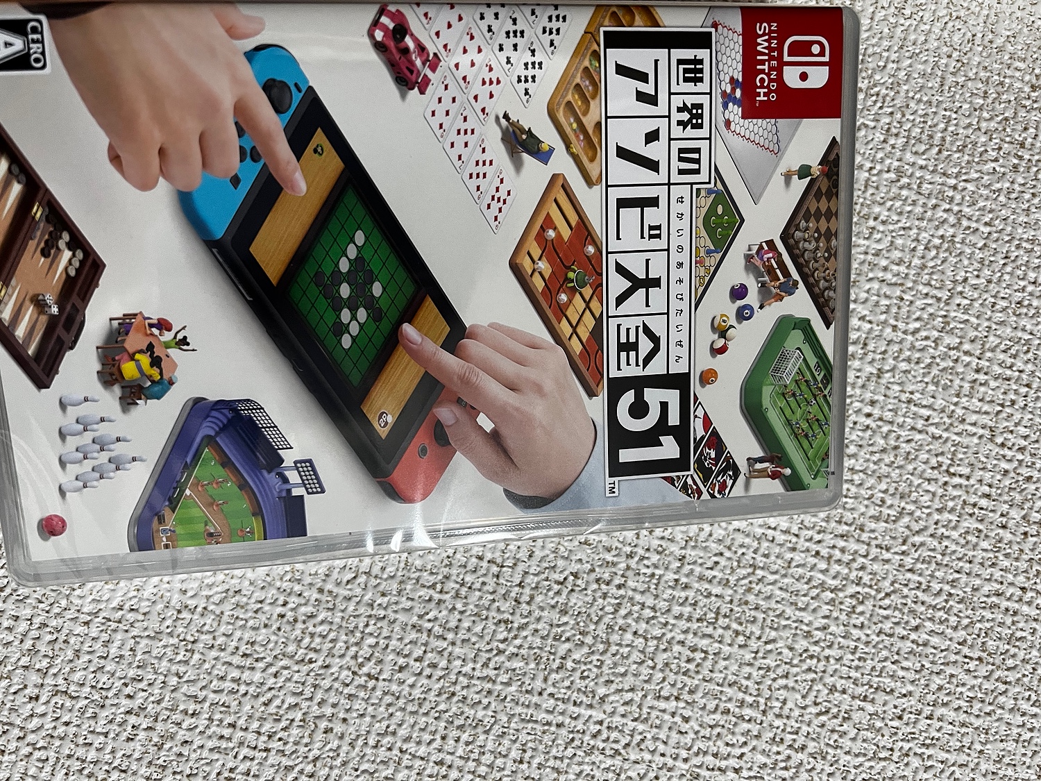 スイッチスポーツ」レッグバンド付き 「世界のアソビ大全51」