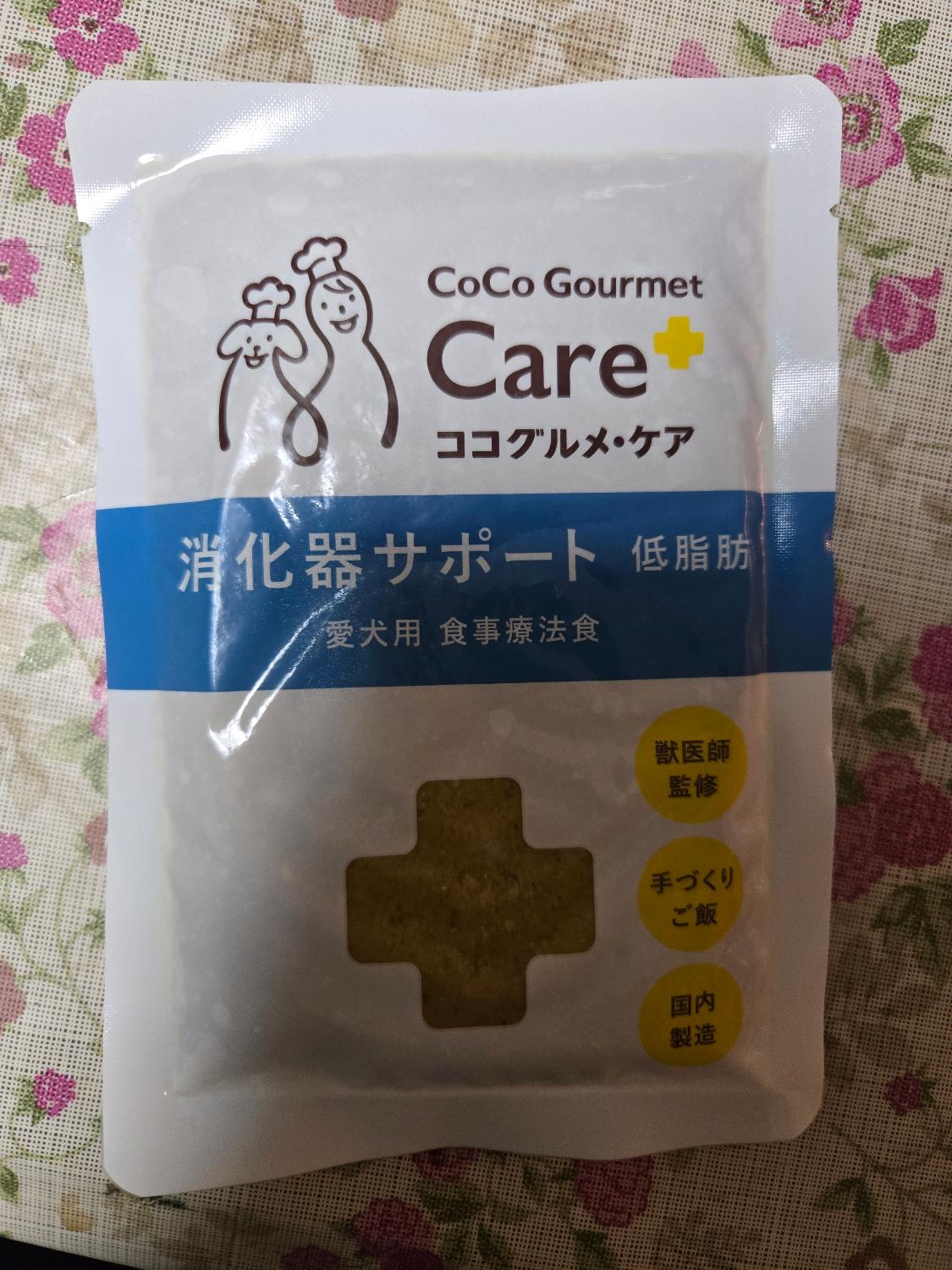 楽天市場】【 お買い物マラソン 20%OFF 】 ココグルメ・ケア 手作り