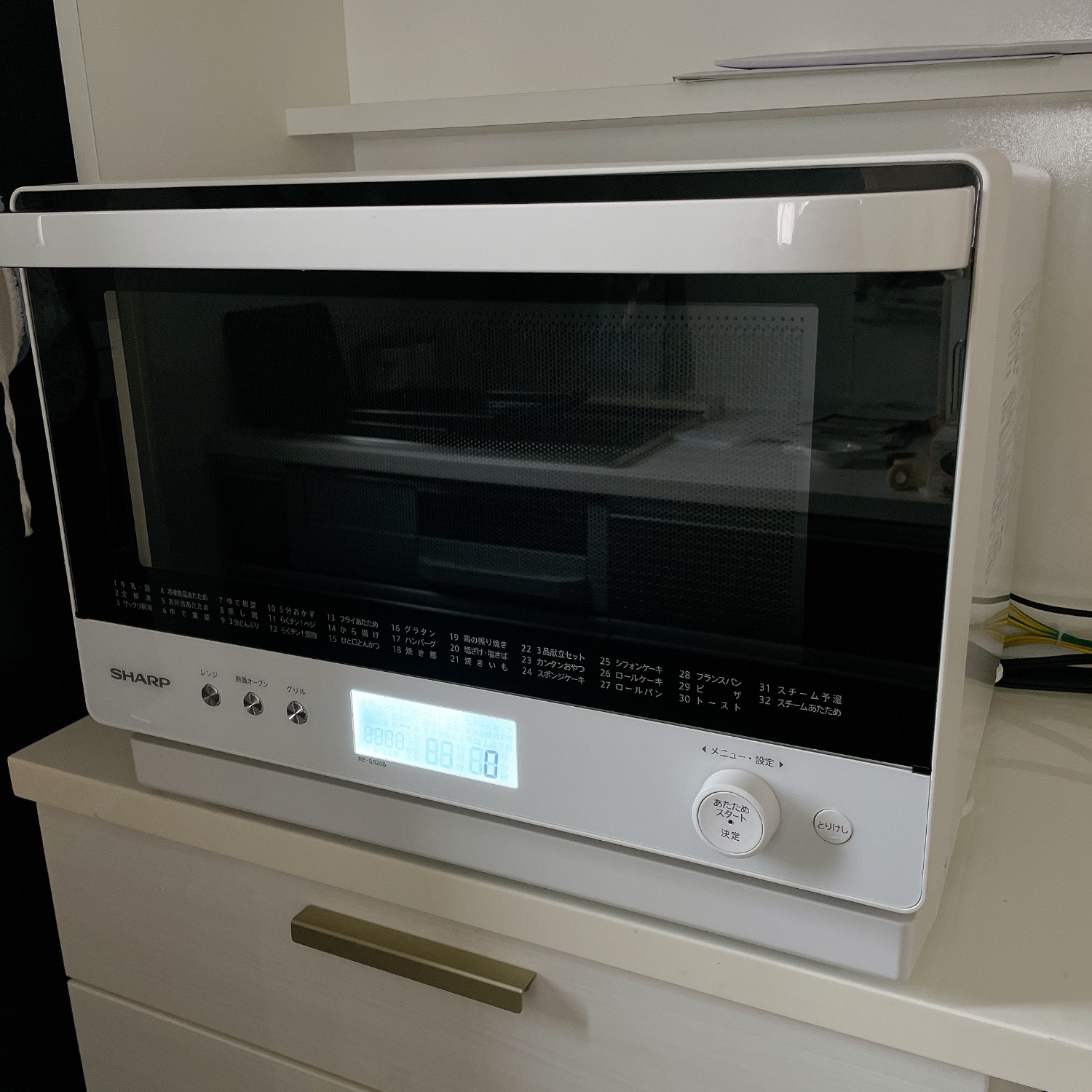 美品 SHARP オーブンレンジ RE-WVE2 スチーム 熱風オーブン 白色 美品 SHARP オーブンレンジ RE-WVE2 スチーム 熱風オーブン 白色