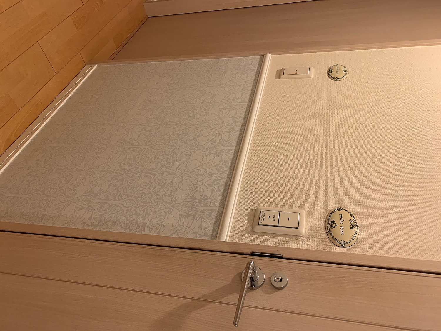 楽天市場 壁紙施工道具7点セット 壁紙屋本舗が徹底的にこだわったオリジナル道具セット 壁紙貼り初心者から上級者まで使える あす楽対応 壁紙屋本舗 壁紙屋本舗 カベガミヤホンポ みんなのレビュー 口コミ
