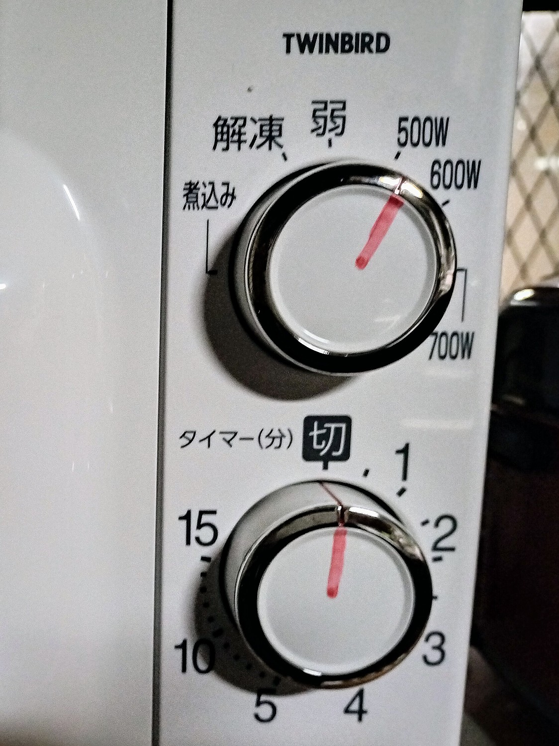 楽天市場】【公式】電子レンジ 単機能 温めのみ 700W 大きな文字 楽天市場】【公式】電子レンジ 単機能 温めのみ 700W 大きな文字