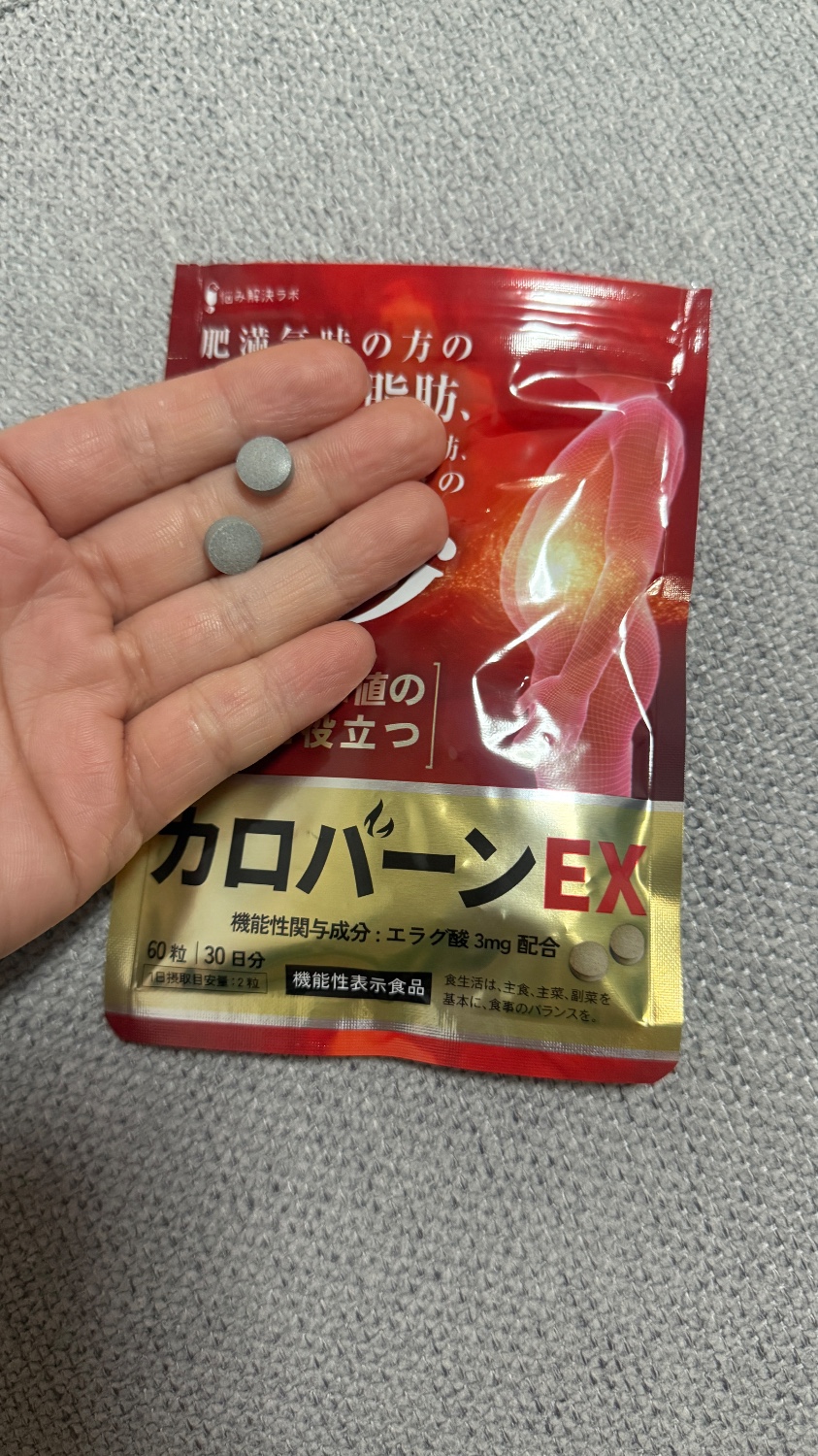楽天市場】【スーパーセール限定 最大37％OFF+ポイント10倍