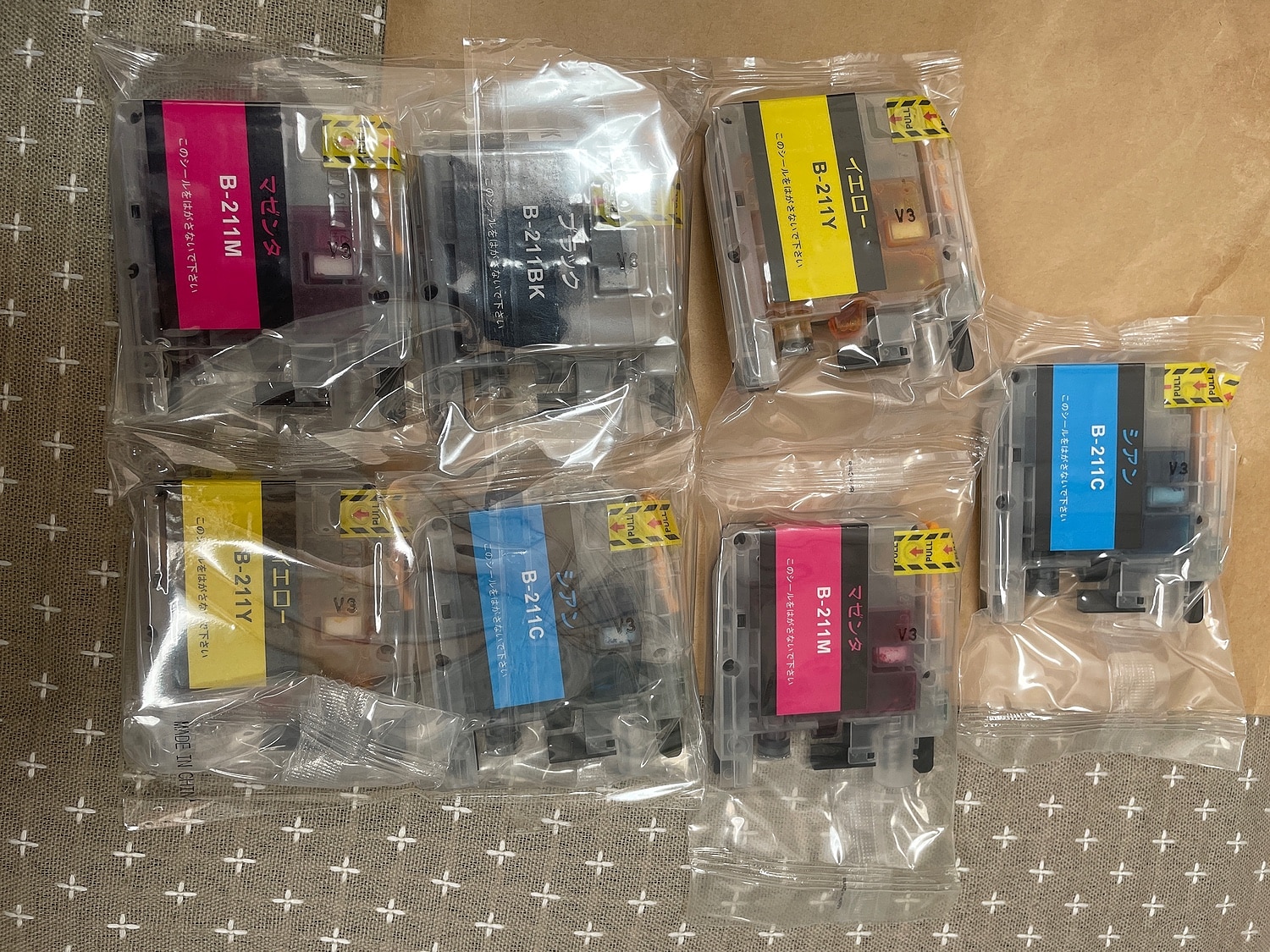LC211-4PK LC211 LC211 互換インク ブラザー レビュー画像4