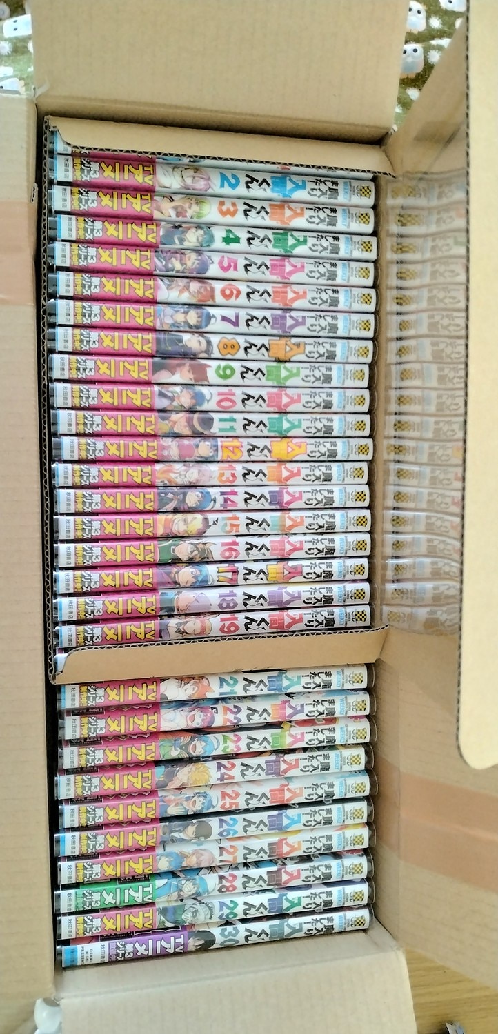 楽天市場】[新品]魔入りました!入間くん (1-49巻 最新刊) + 西修先生
