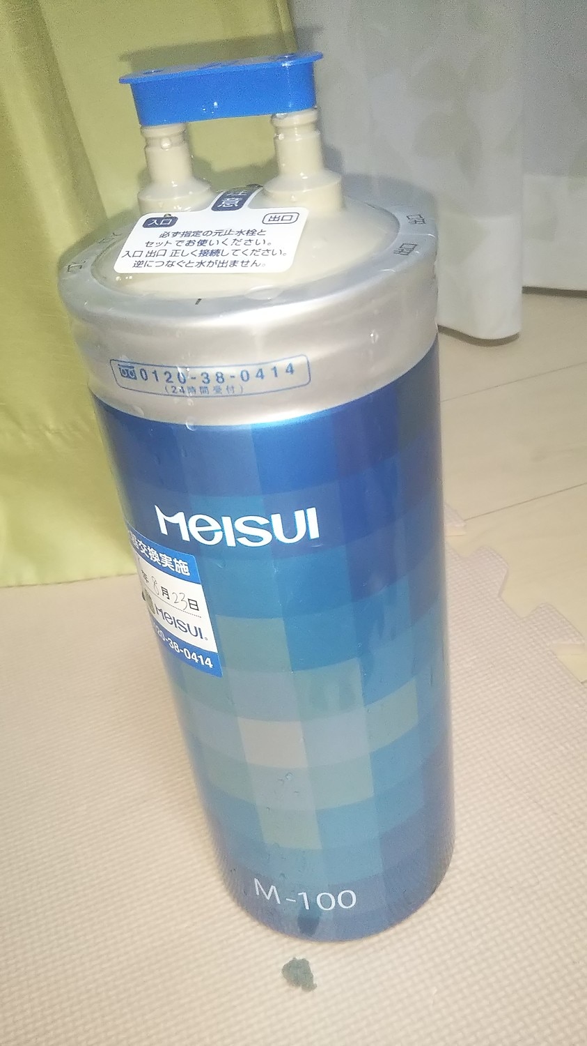 楽天市場】メイスイ M-100 ビルトイン カートリッジ 浄水器Mシリーズ