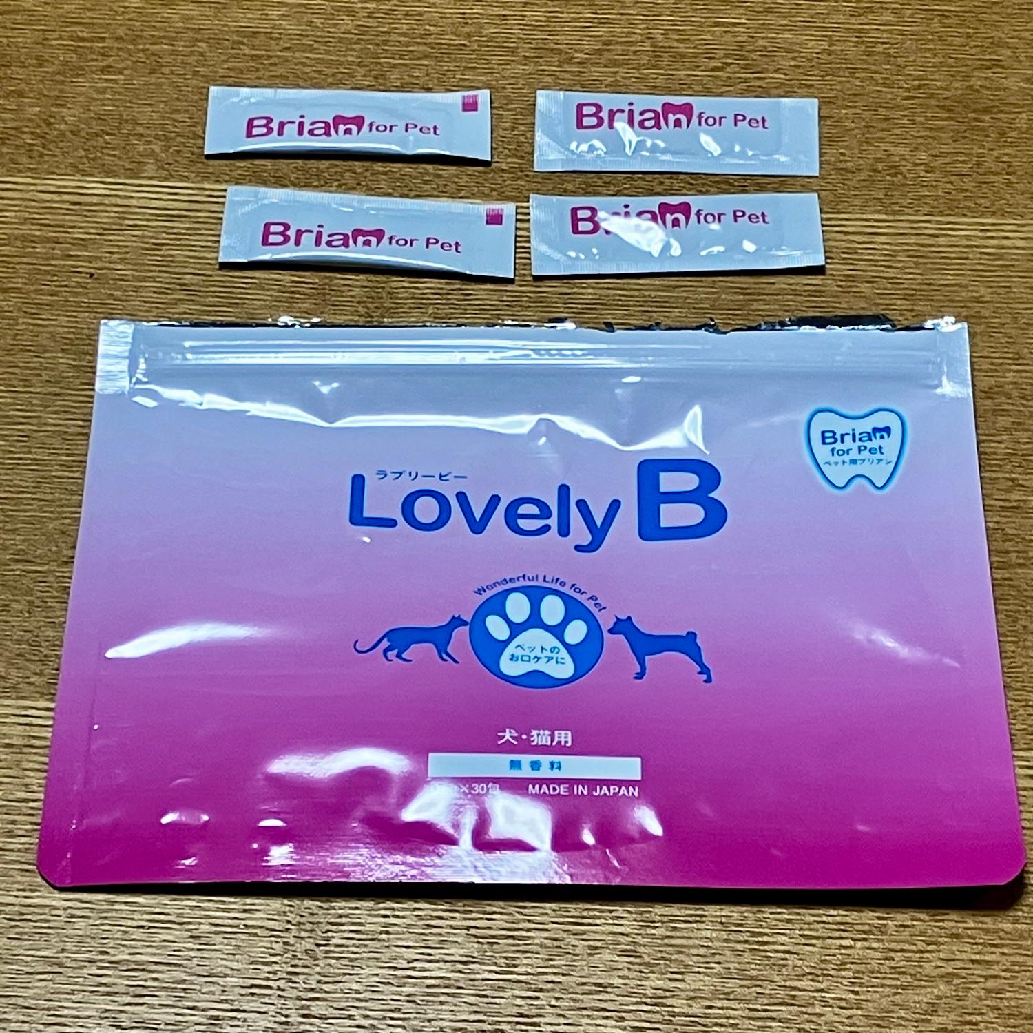 楽天市場】ラブリービー Lovely B 15 g（0.5 g×30包）犬・猫用 口腔