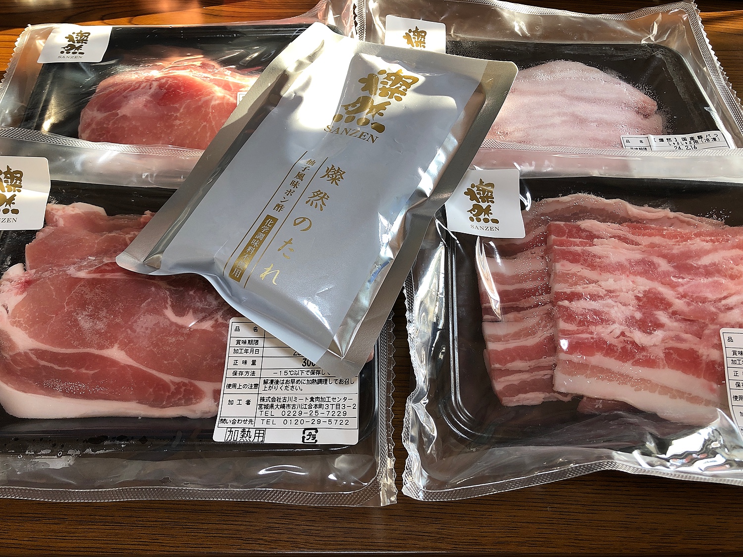 【冷凍便も送料無料】一度食べてほしい！食べ比べを楽しむ しゃぶしゃぶ専用SPF豚 国産 燦然(さんぜん) 食べ比べセット 肩・ロース・バラの 3部位をセット 高級 ギフト 豚肉(でらでら名品セレクション) みんなのレビュー·口コミ