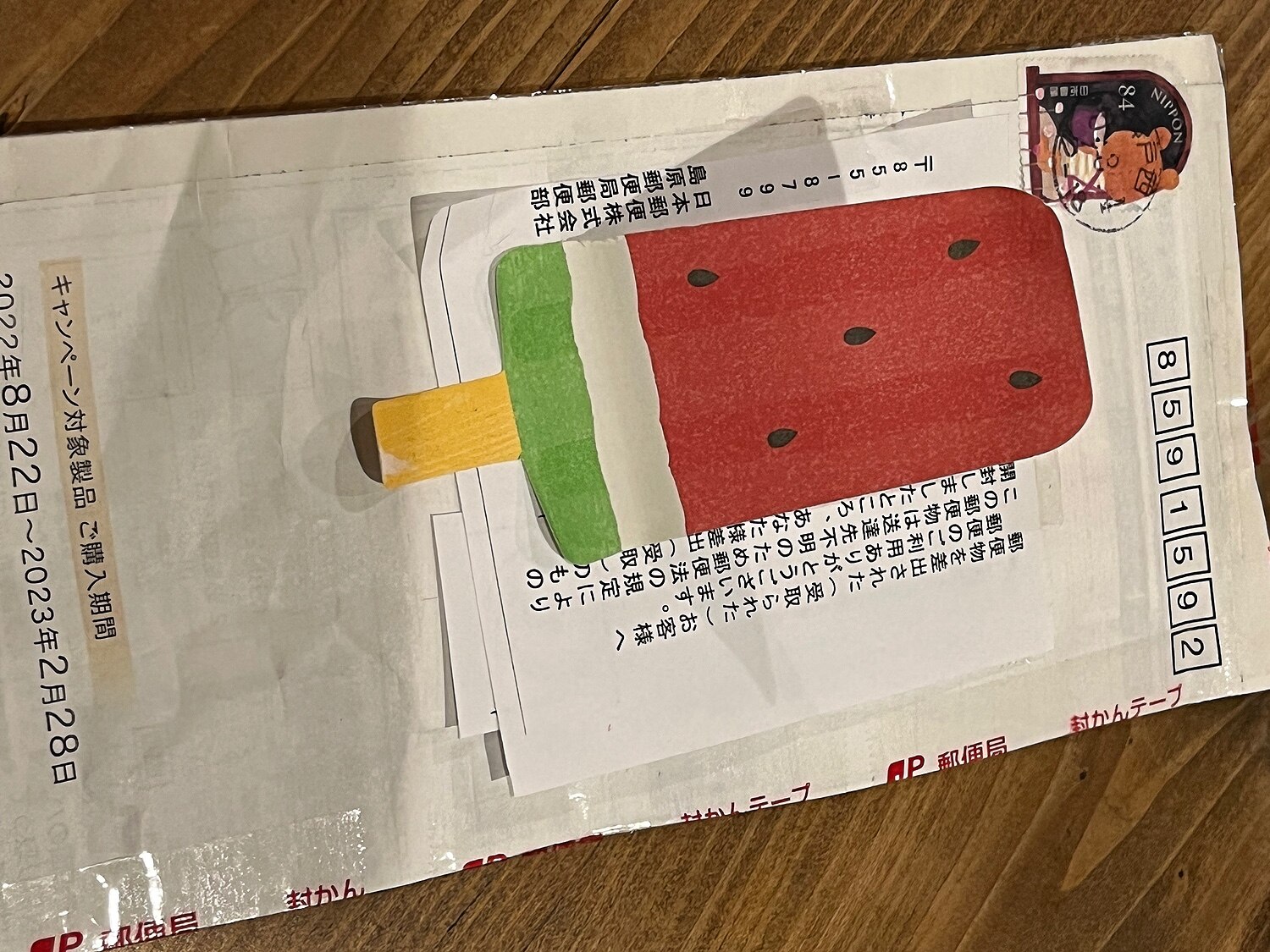 購入者レビュー写真