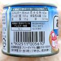 「ホテイフーズ　あさり水煮　化学調味料不使用　G8号　125g　1缶」の商品レビュー詳細を見る