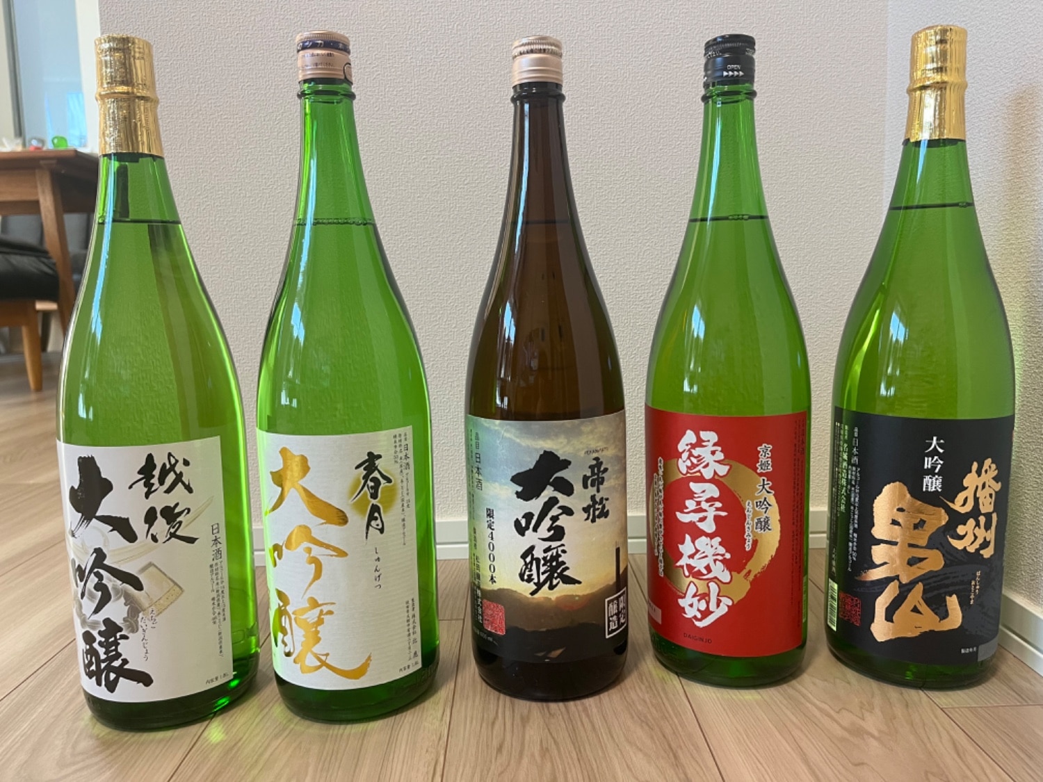 購入者レビュー写真
