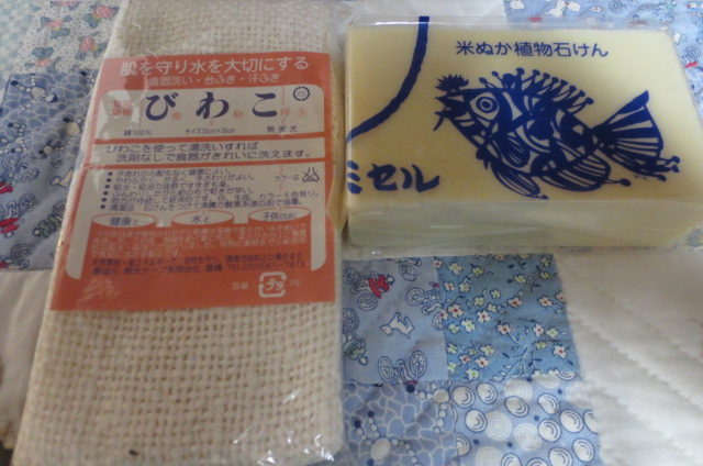 楽天市場】あす楽 白井油脂工業ミセル米ぬか植物石けん[洗濯