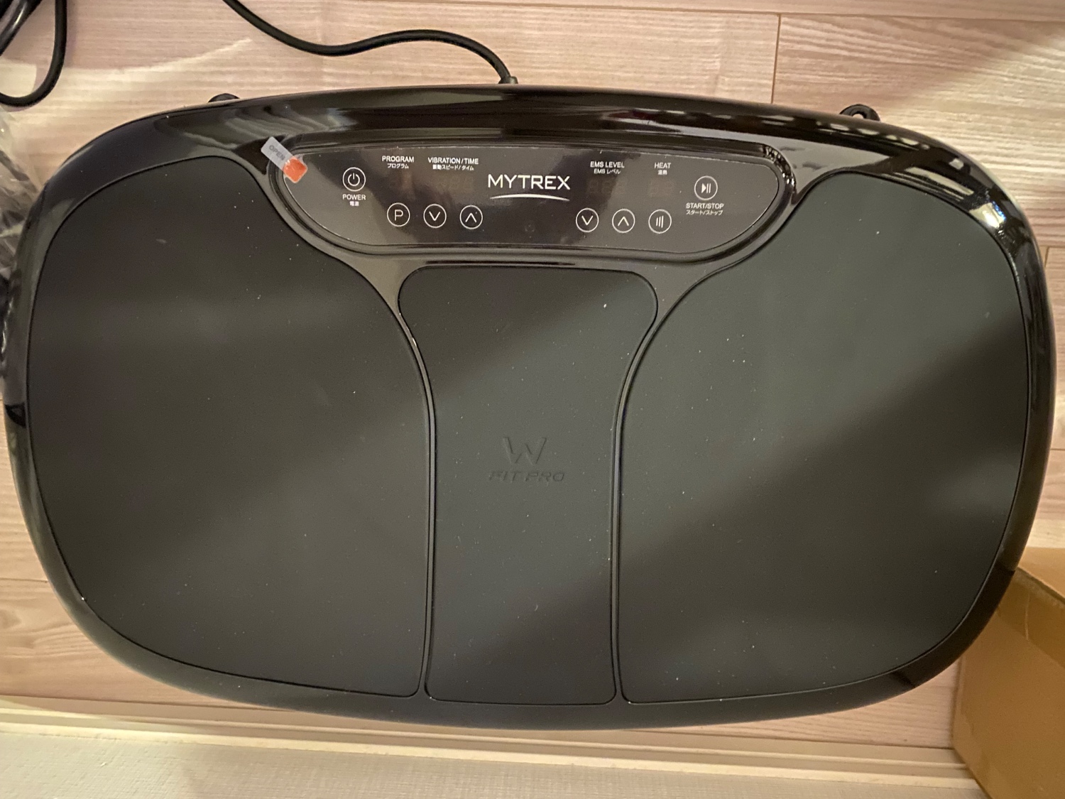振動✖️EMSのW効果のダイエットマシン 61pQUbCP04L._UF350,350_QL80_.jpg