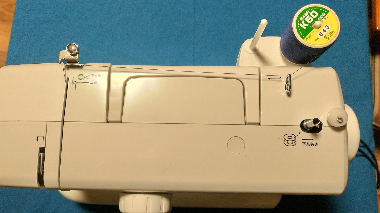 シンガー電動ミシン Amity SN20A SN-20A フットコントローラー付 シンガー電動ミシン Amity SN20A SN-20A フットコントローラー付